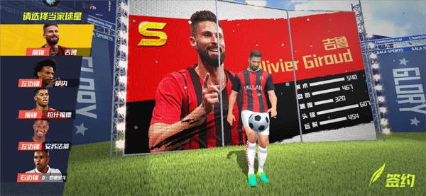 2026年4月10日CBA常规赛上海vs福建直播【24直播网】