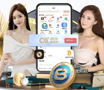 斯塔姆：曼联需要留下B费这样的球员，否则永远无法迈出下一步