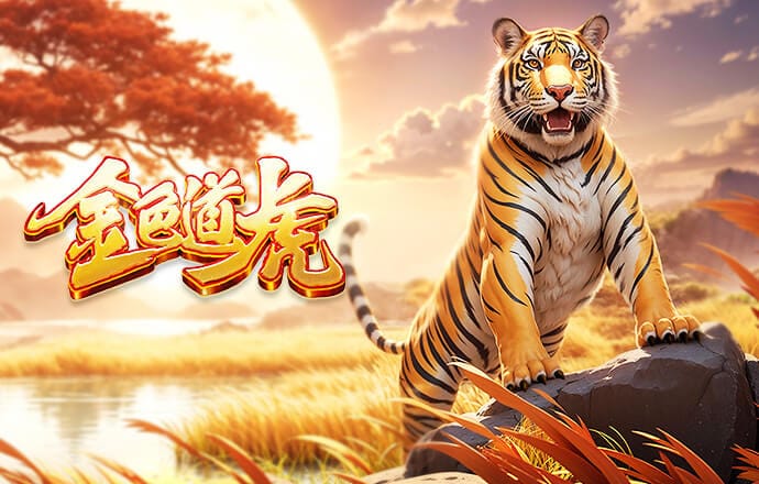 2026年4月10日NBA常规赛公牛vs奇才直播【24直播网】