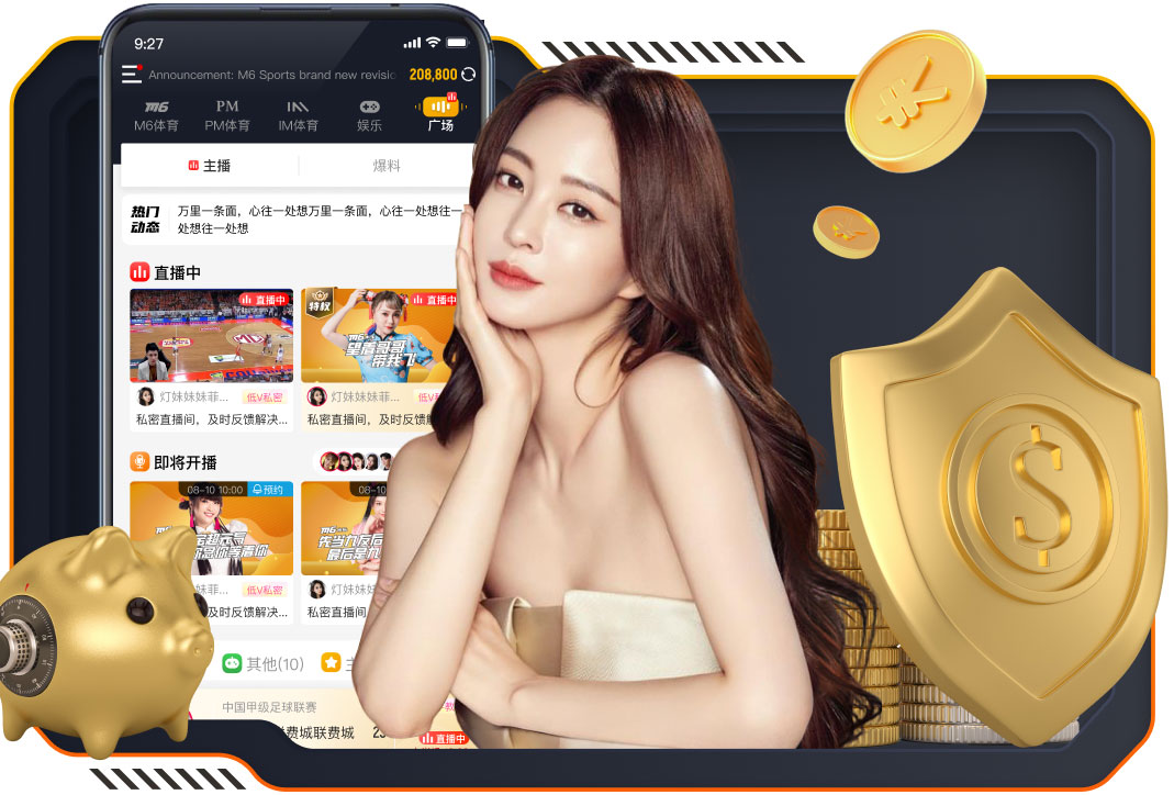 津门虎球迷输麻了！申花王牌外援下轮复出登场，于根伟如何应敌？