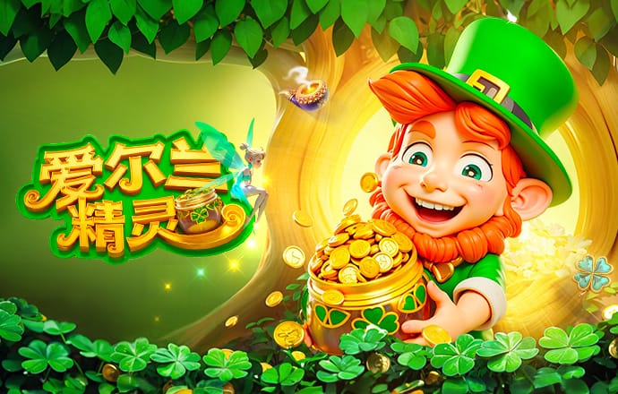 瑞典队官方：补招哈马比中卫埃里克松入队，备战对波兰的附加赛