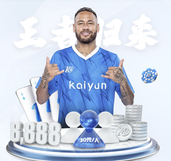 若昂·佩德罗：安帅最初漏念了我名字，别人打电话我才知自己入选