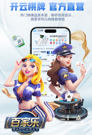 安切洛蒂：我们中场和边卫人选较少 帕奎塔很可能入选世界杯名单