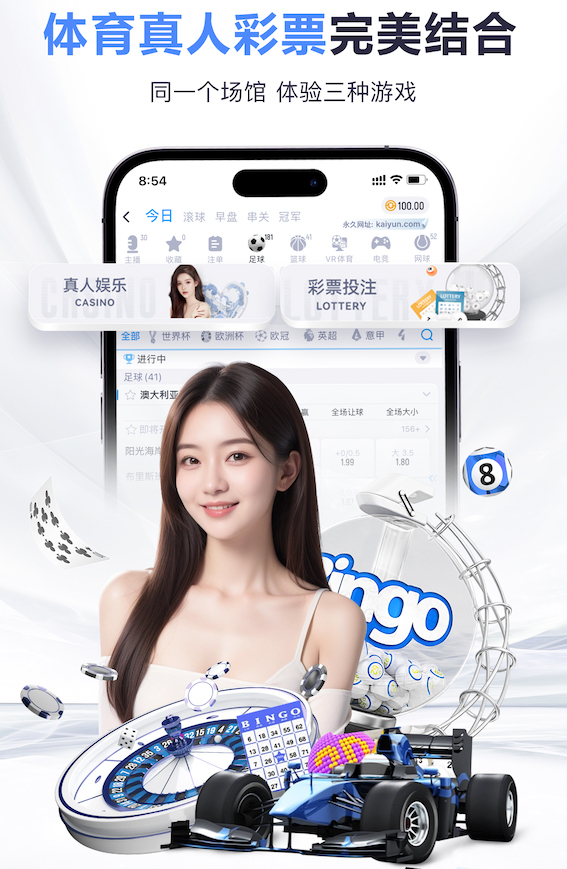 马卡：从接近告别到连续三场首发，弗兰