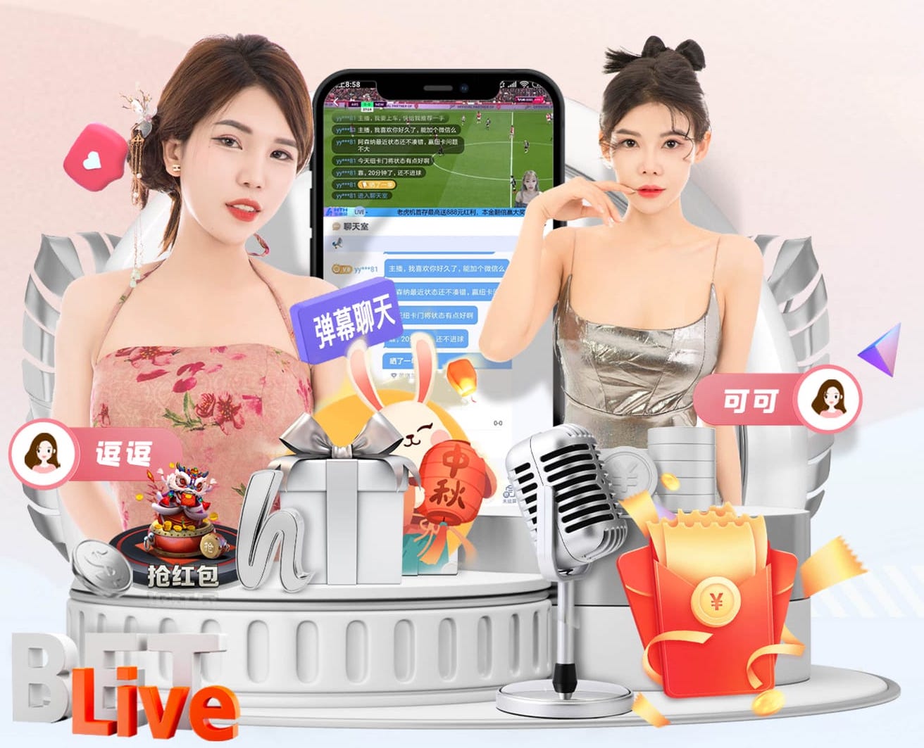 世体：巴萨开始准备今夏的集训营和友谊赛安排，可能约战那不勒斯