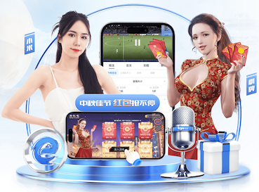 进球助尤文紧咬欧冠区，麦肯尼当选尤文2