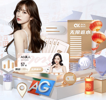 2026年4月10日CBA常规赛青岛vs辽宁直播【24直播网】