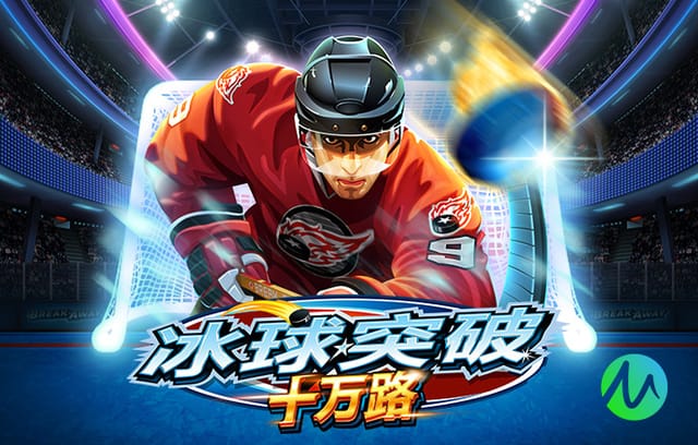 帕拉西奥斯：客战阿森纳会与首回合截然不同，但我们对自己有信心