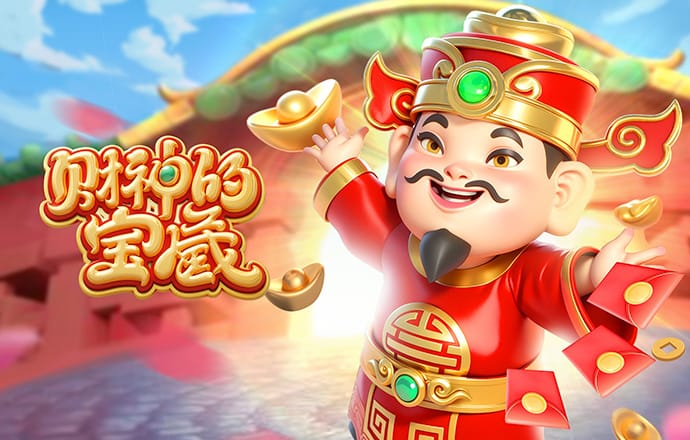 玄学加持？意大利最近3次无缘世界杯时，皇马当年均赢得欧冠